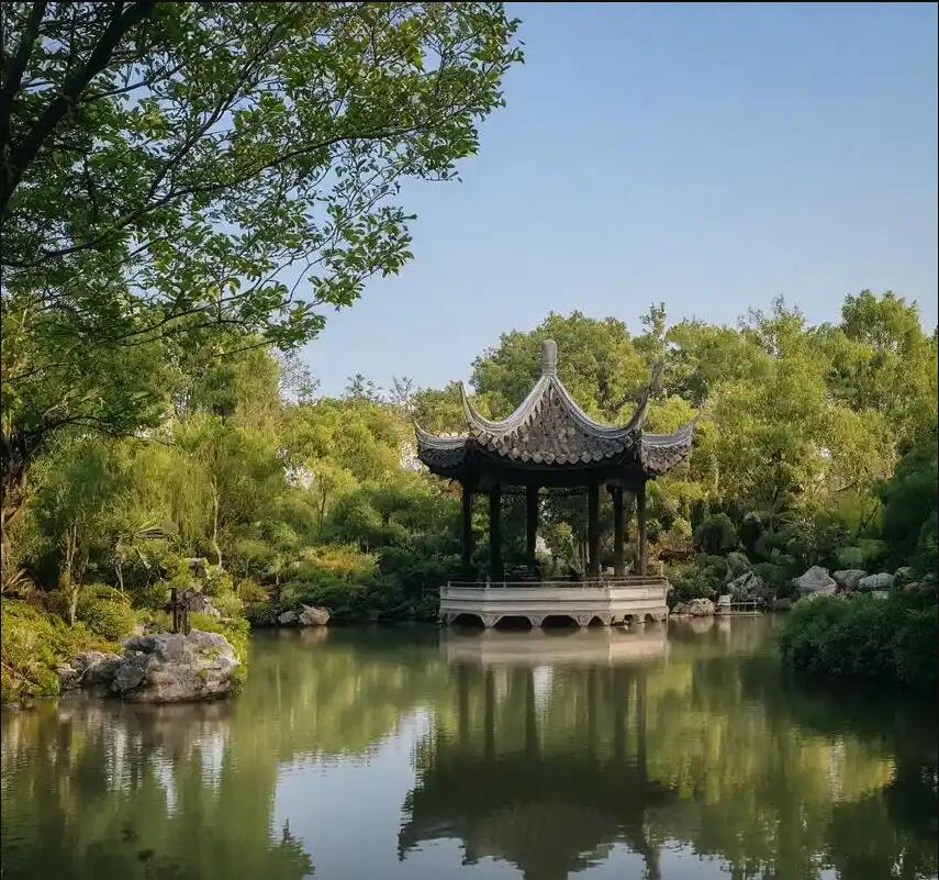 长沙雨花青丝保险有限公司